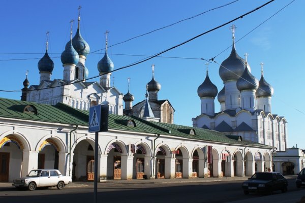 Кракен сайт зеркало рабочее