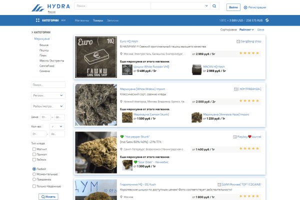 Ссылка на кракен зеркало