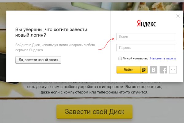 Кракен наркологический