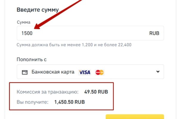Что такое даркнет кракен