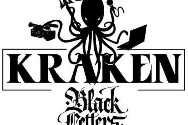 Кракен сайт ссылка kraken clear com