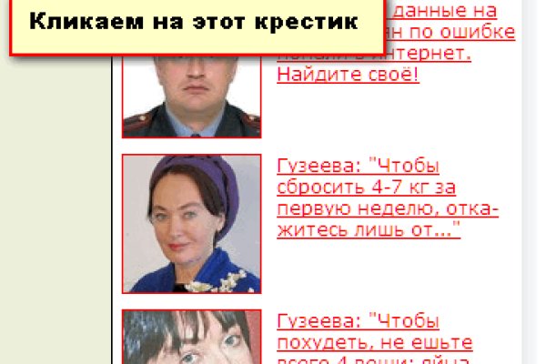 Kraken shop ссылка