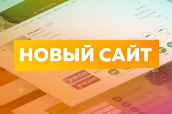 Площадка кракен kraken clear com