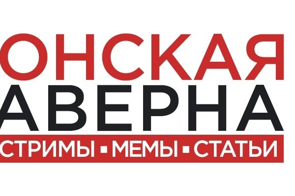 Кракен сайт