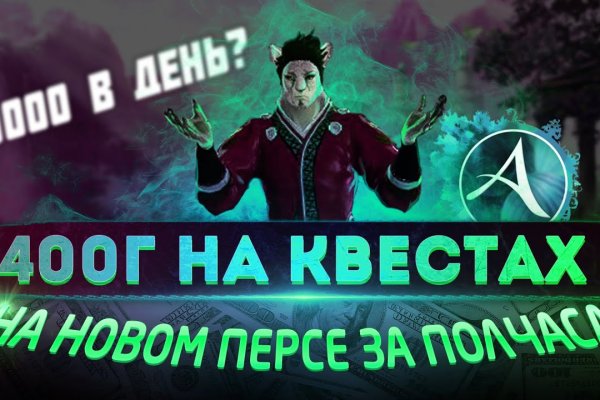 Kra32at