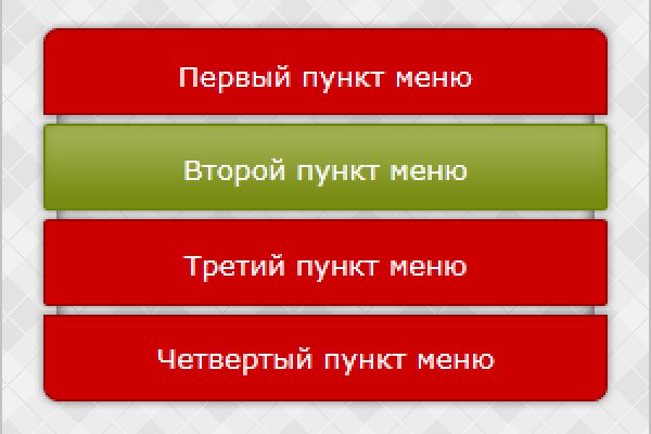 Зайти на кракен рабочее зеркало