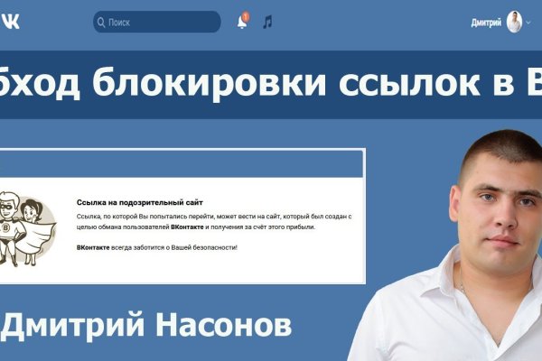 Кракен это современный даркнет маркет плейс