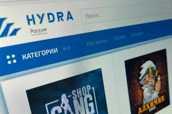 Как восстановить аккаунт на кракене