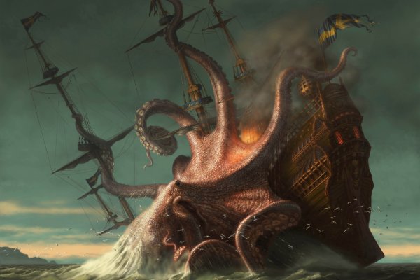 Http kraken