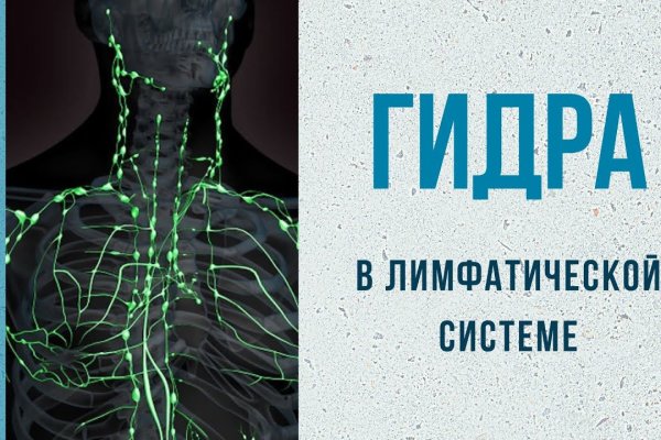 Кракен маркетплейс это