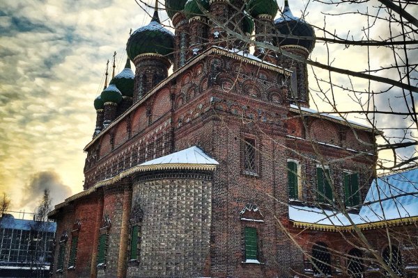 Кракен вместо гидры