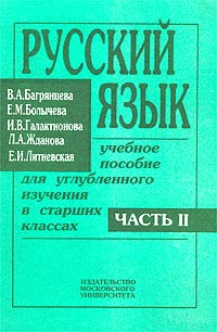 Кракен ссылка даркнет